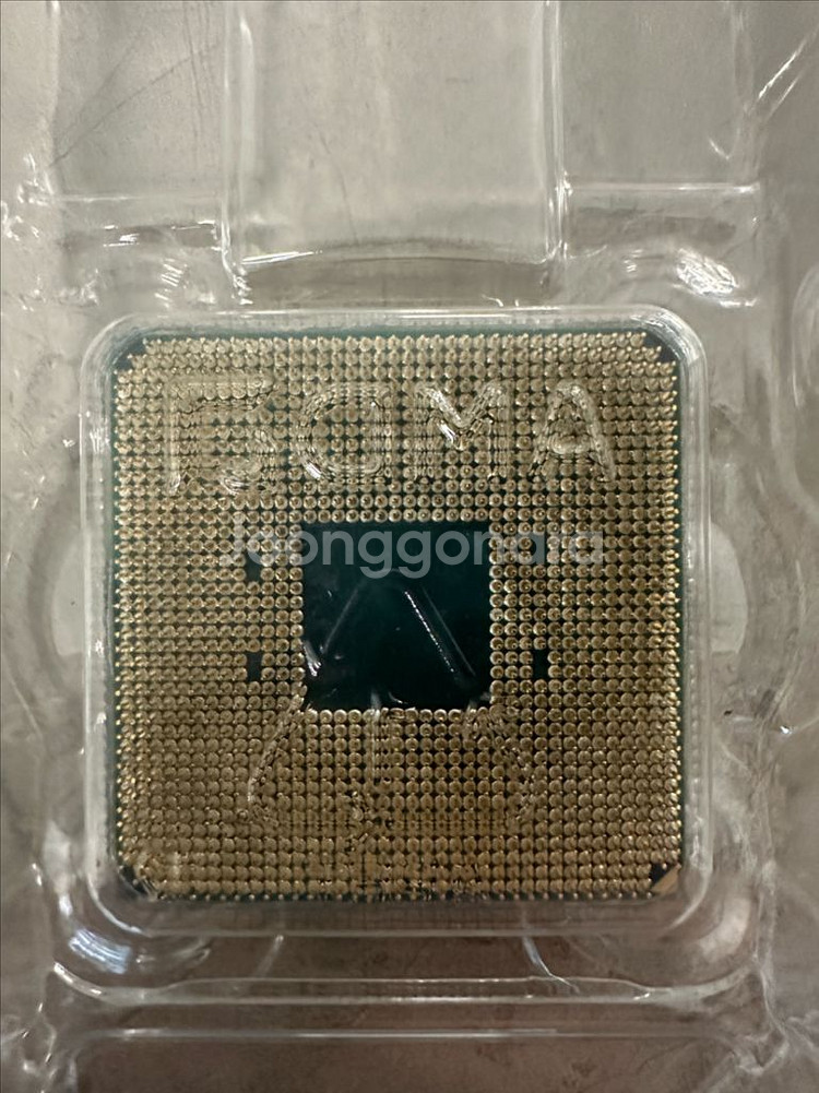 5600x 팝니다--1