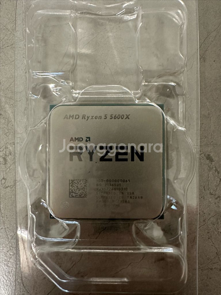 5600x 팝니다--0