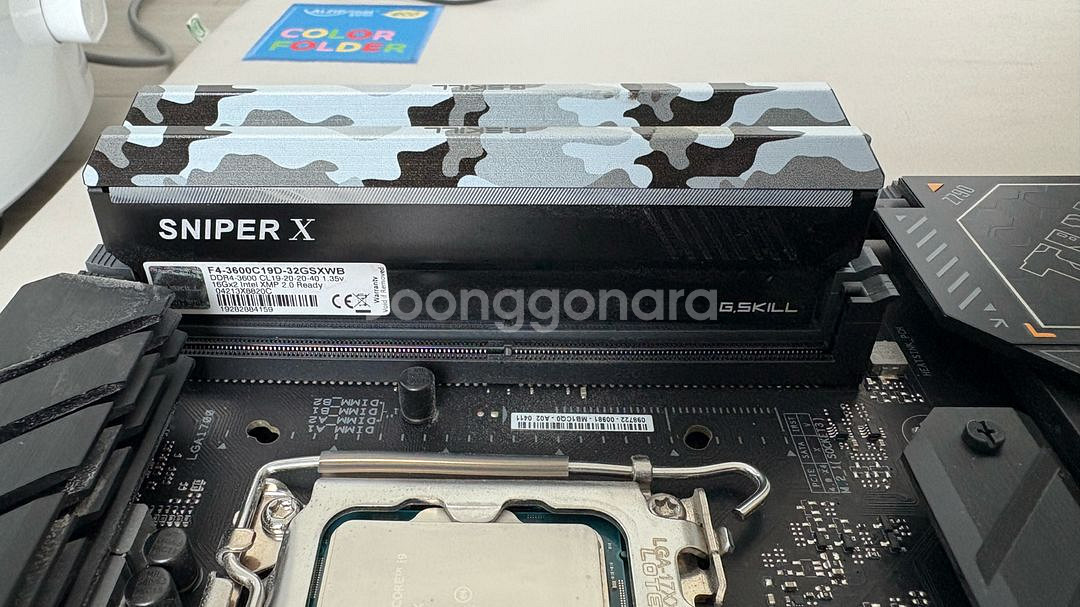 인텔 i9 14900K + Z790 + DDR4 32G--2