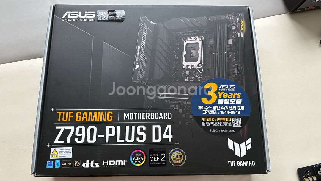 인텔 i9 14900K + Z790 + DDR4 32G--5