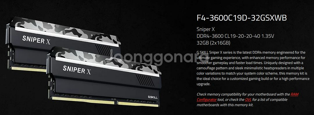 인텔 i9 14900K + Z790 + DDR4 32G--9