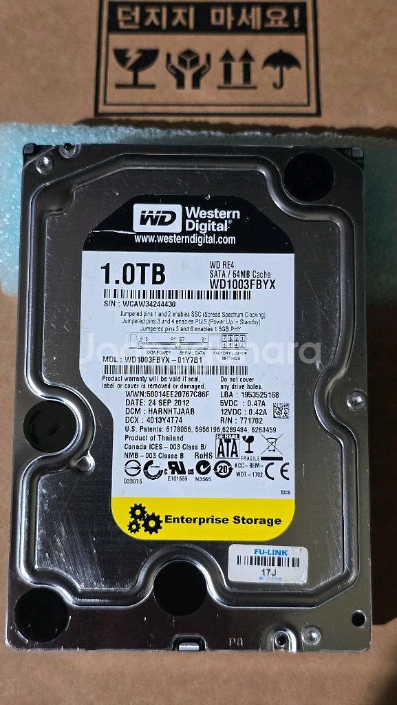 WD 1TB HDD WD1003FBYX--0