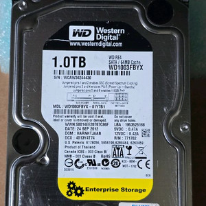 WD 1TB HDD WD1003FBYX