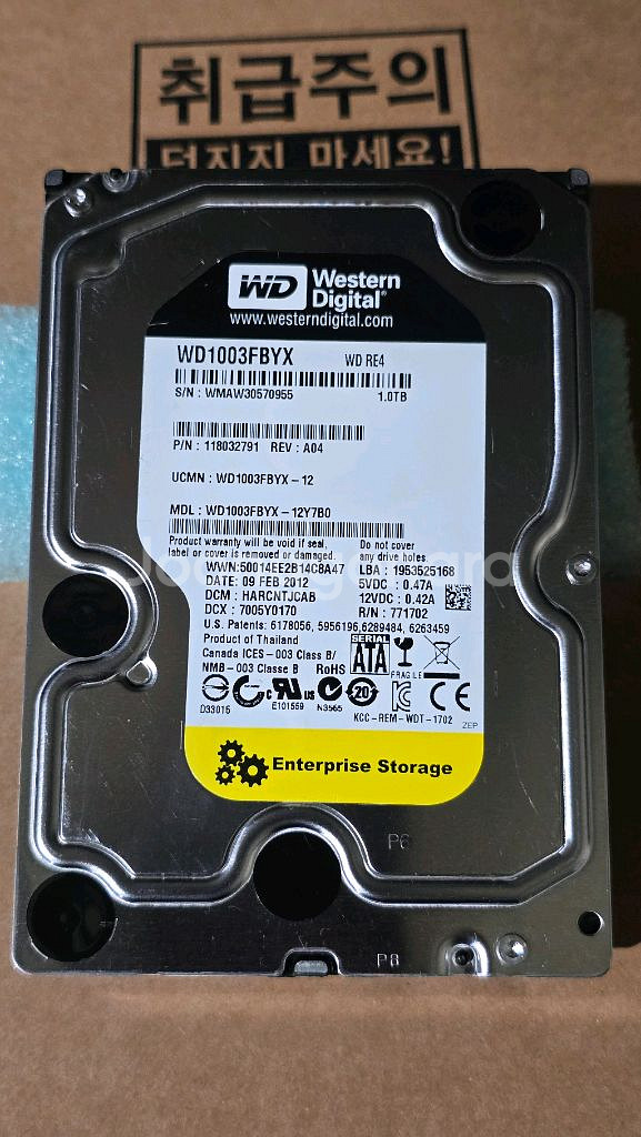 WD 1TB HDD WD1003FBYX--1