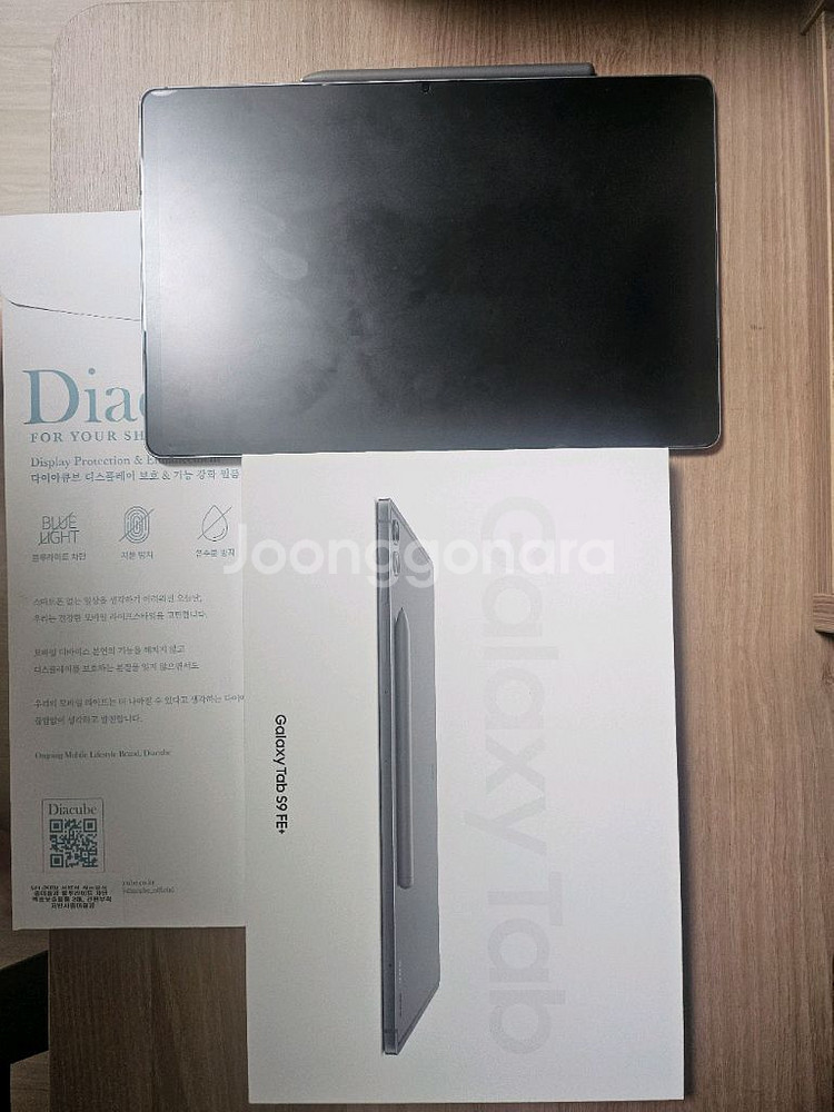 갤럭시 S9 FE+ 256GB WIFI 그레이--0