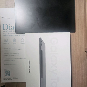 갤럭시 S9 FE+ 256GB WIFI 그레이