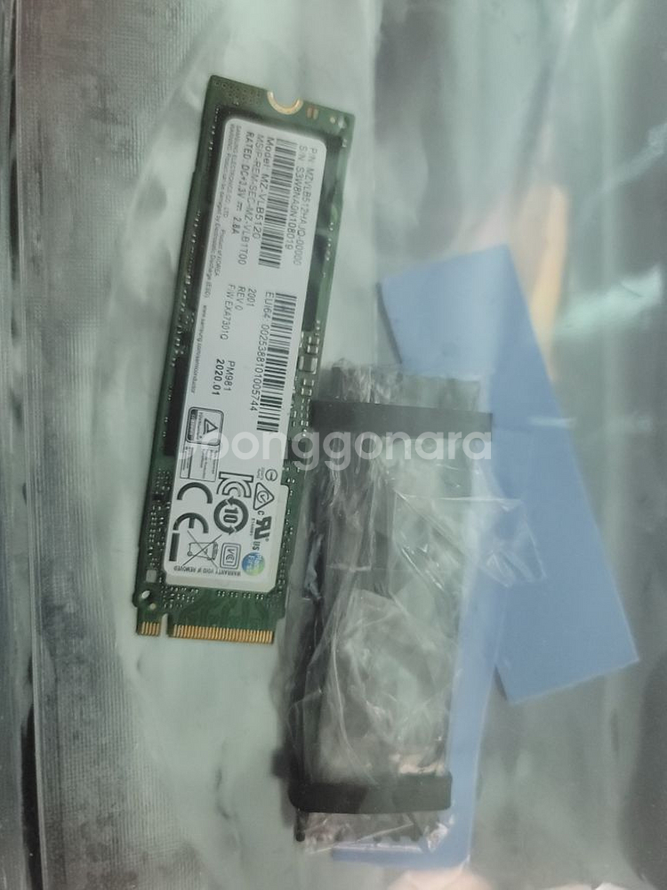 삼성전자 SSD M.2 NVMe 512GB 중고--0