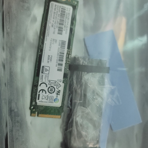 삼성전자 SSD M.2 NVMe 512GB 중고