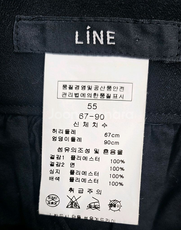 LINE라인 스커트 블랙 플레어스커트--9
