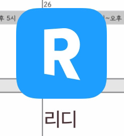 리디캐시 삽니다(70%)--0