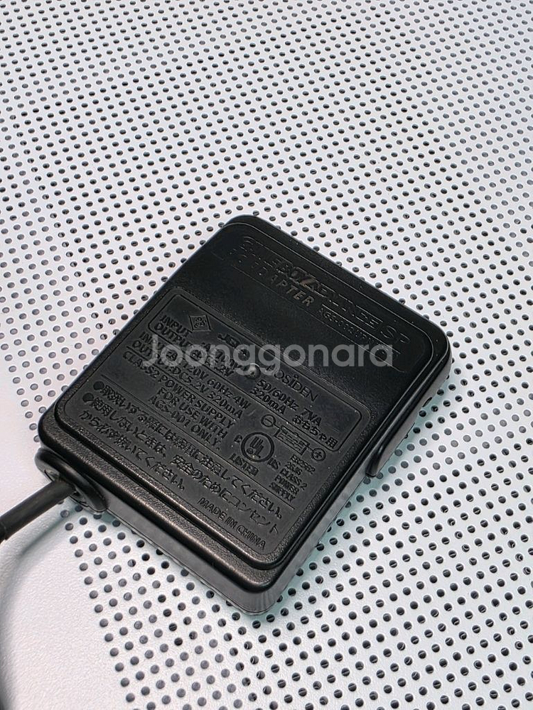 닌텐도 GBA SP/DS 정품충전기--0