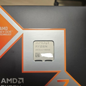 Amd Ryzen7 9800x3d