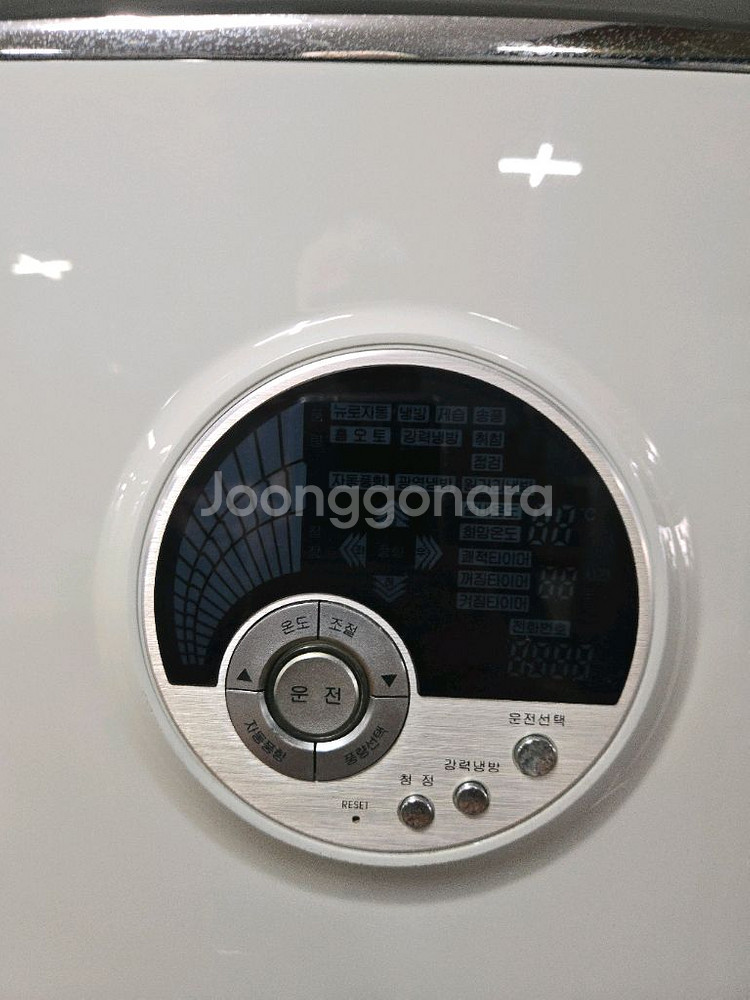에어컨 18평--0