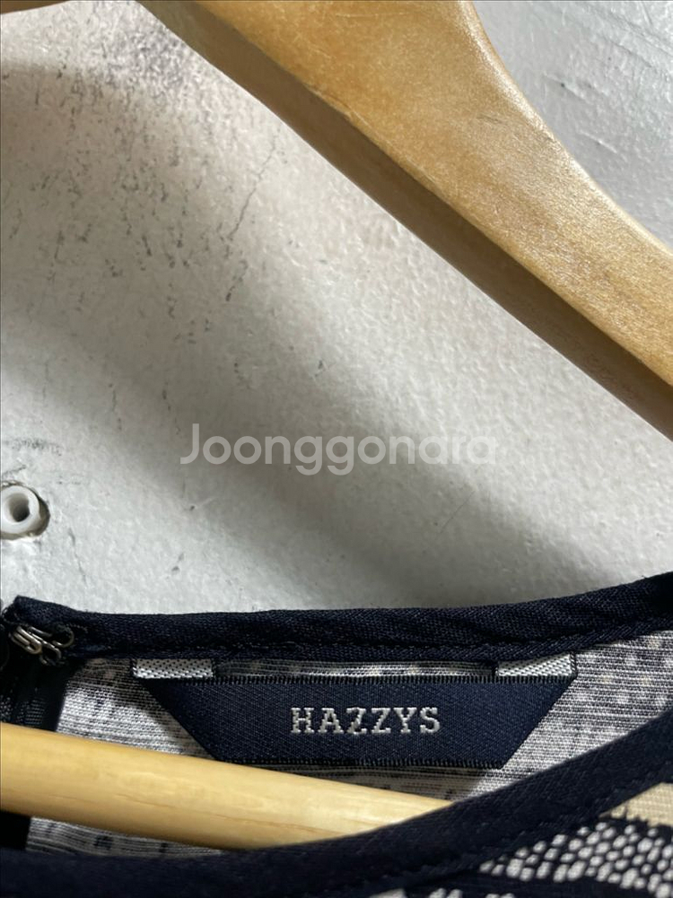 55 HAZZYS 헤지스 민소매 나시 롱 원피스--3