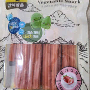 간식삼촌 강아지 유산균 스틱