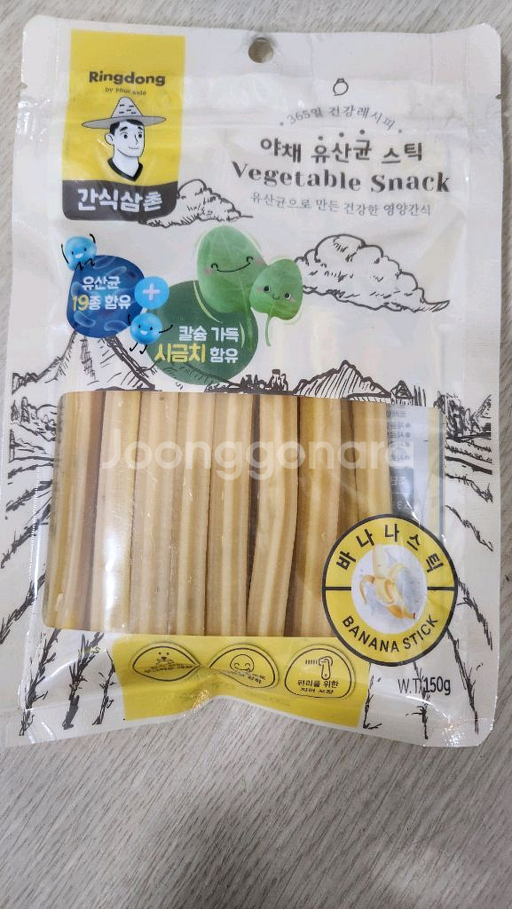 간식삼촌 강아지 유산균 스틱--1
