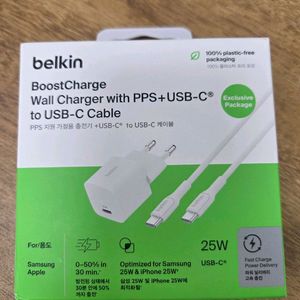[미개봉] 벨킨 충전기 25W USB-C