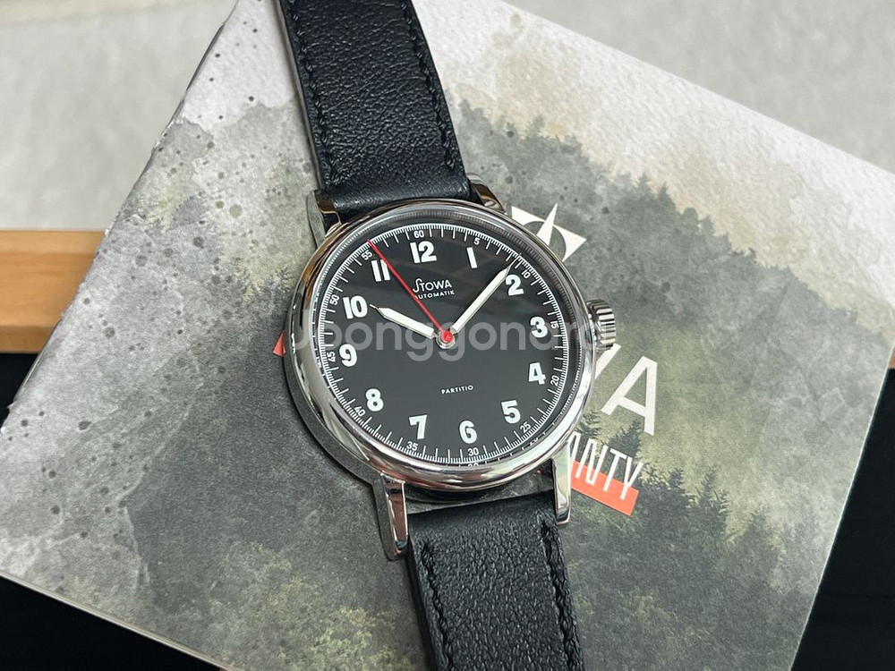 스토바 파티쇼 (Stowa partitio37)--0