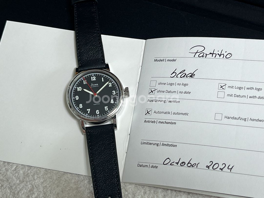 스토바 파티쇼 (Stowa partitio37)--1