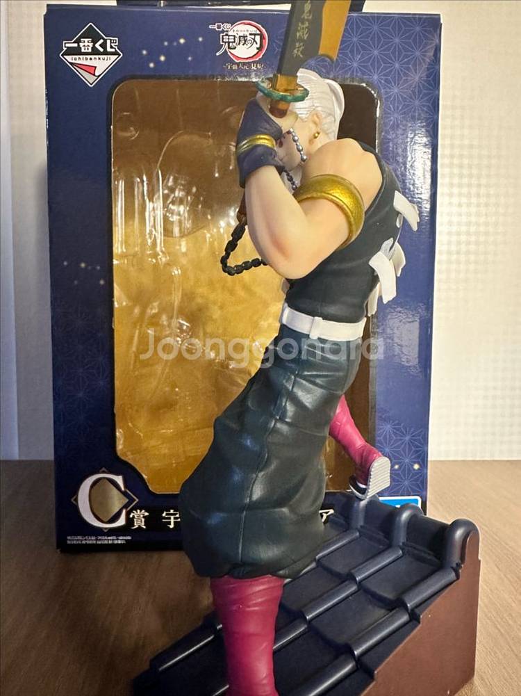 귀멸의 칼날 우즈이 텐겐 c상 제일복권 피규어--3