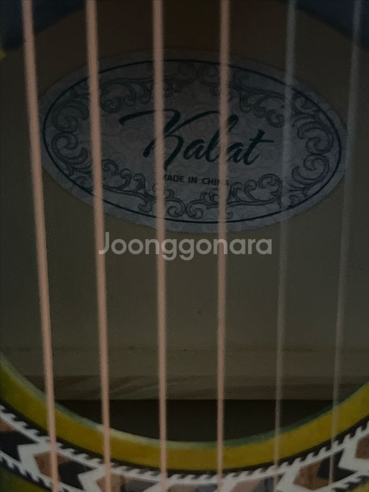 기타--4