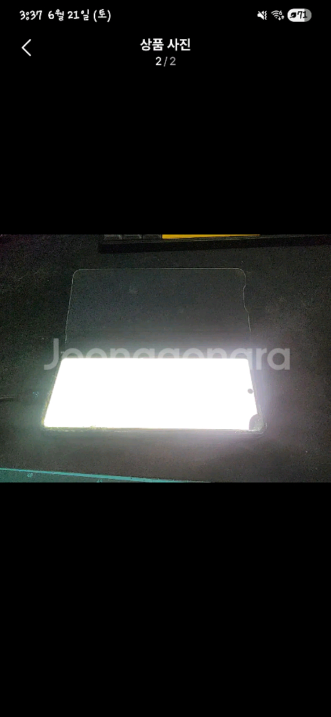 갤럭시 Z 폴드3 팬텀블랙 5g 하자/ 펜, 펜 케이스--1