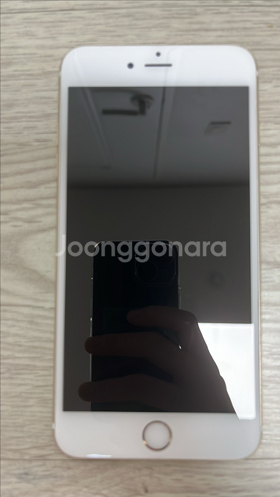 아이폰 6s 플러스--0