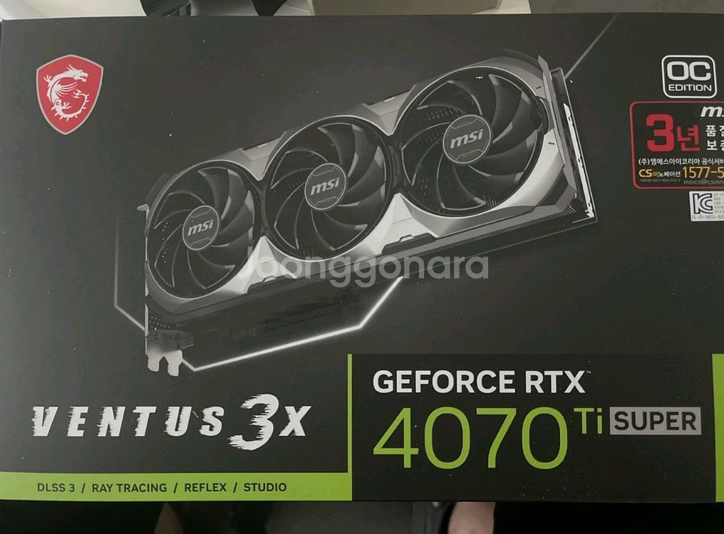 Msi RTX 4070ti super 미개봉 새제품--0
