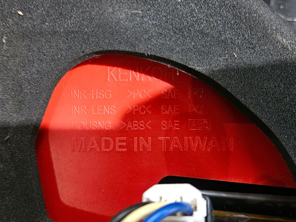 뉴 sm5 티아나 데루등 테일램프 후미등 팝니다 이미지