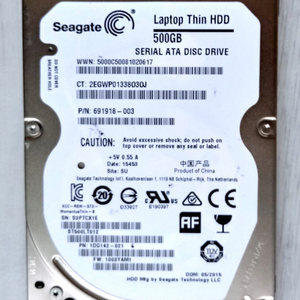 2.5" 500GB(Seagate노트북HDD)(택포)