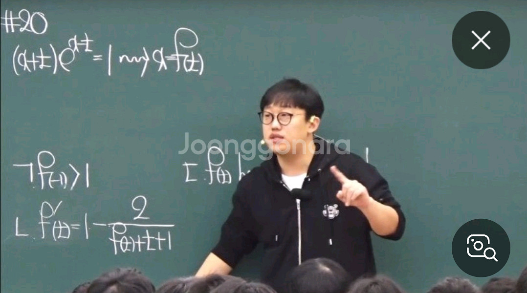 시대인재 수학 강기원 스텝2 본교재 (2026)--0