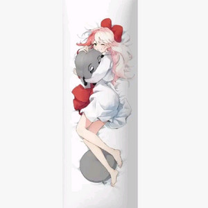 유콘 다키마쿠라 커버