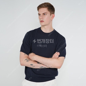 edem 아이스리즘 워셔블 라운드 반팔 니트