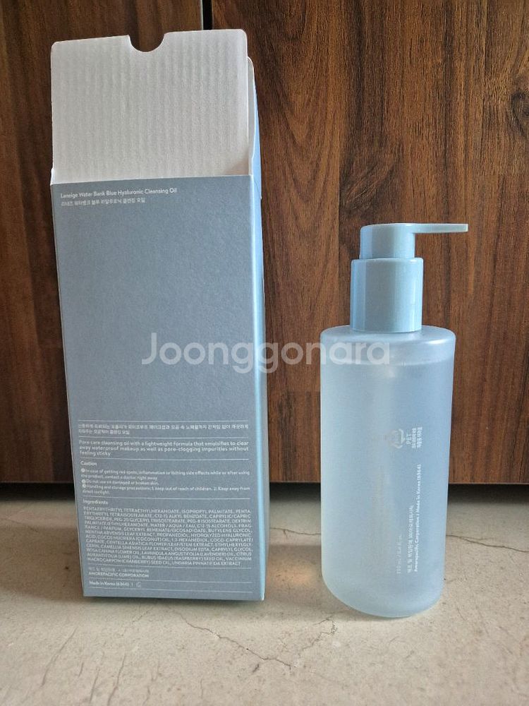 라네즈 워터뱅크 블루 히알루로닉 클렌징 오일 250ml--1