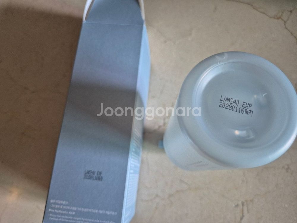 라네즈 워터뱅크 블루 히알루로닉 클렌징 오일 250ml--2