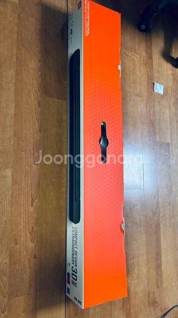 jbl bar 300 + 사운드바 매트--4