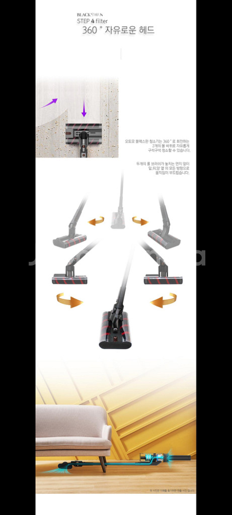 백만원무선청소기파격할인!!--4