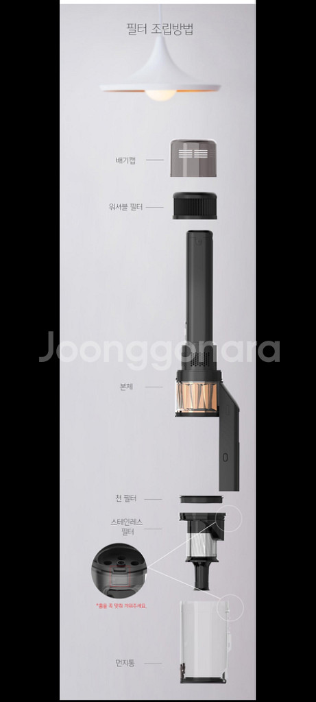 백만원무선청소기파격할인!!--6