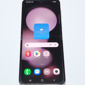 갤럭시Z플립5 256G 무잔상 라벤더 52867
