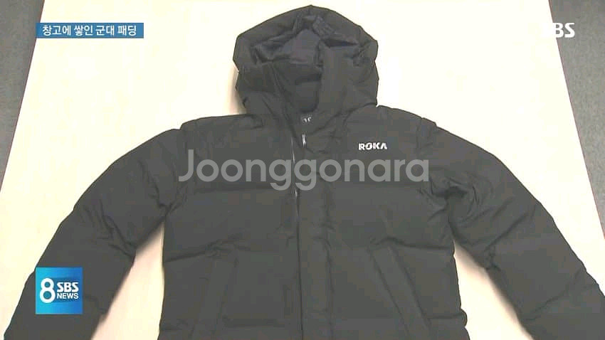 로카패딩 구형 구합니다--0