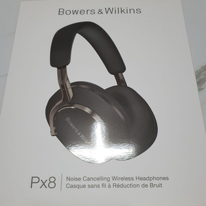 B&W Px8(블랙)