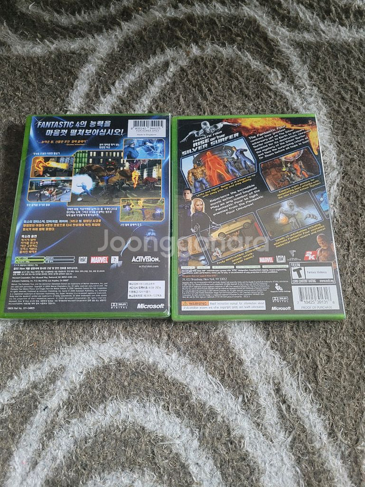 xbox 엑스박스 판타스틱포 시리즈 새제품 일괄 판매--1