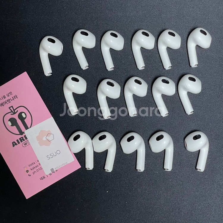 에어팟3 왼쪽 오른쪽 유닛 한쪽 낱개 판매--0