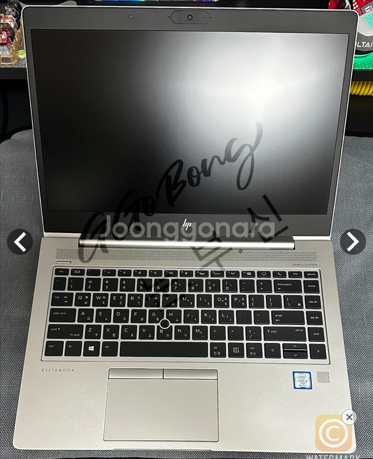 HP EliteBook 840 G6 노트북--0