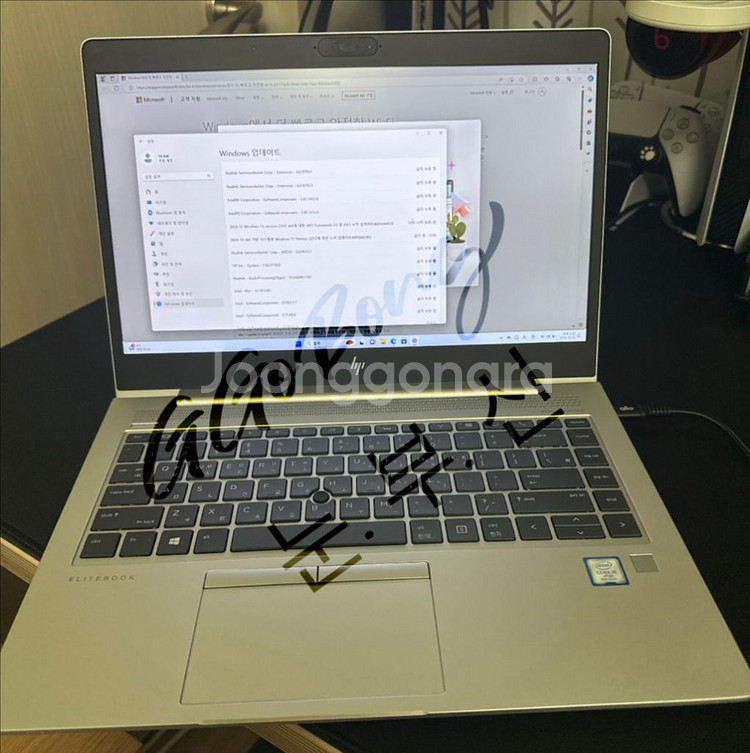 HP EliteBook 840 G6 노트북--3