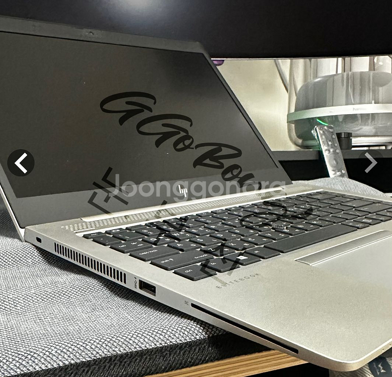 HP EliteBook 840 G6 노트북--2