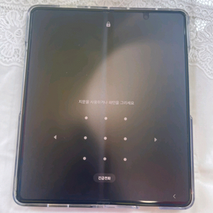 갤럭시 폴드5 256gb 팝니다