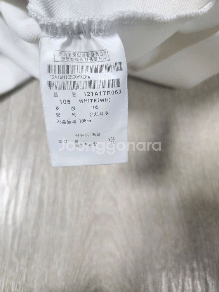 (상태최고)핑ping 여성골프티(105)--4