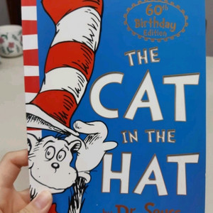 닥터 수스. the cat in the hat