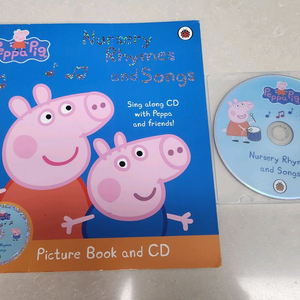 페파피그 영어 동요책 & CD